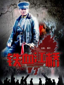 魅魔是什么